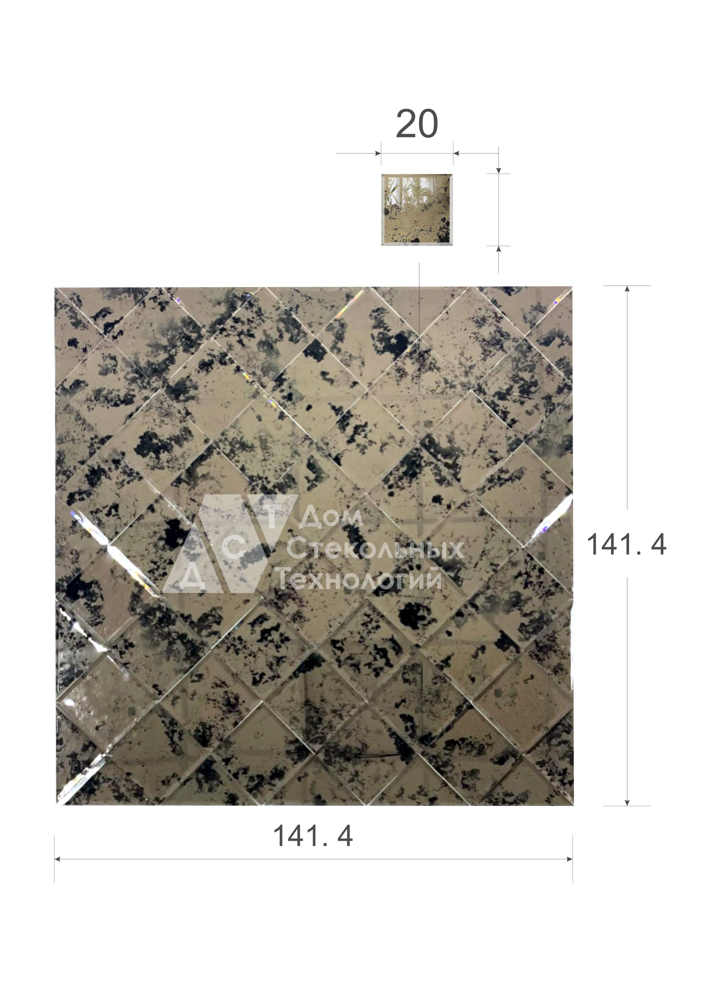 Зеркальное панно 141.4х141.4 см, квадрат 20х20 см - Дом стекольных  технологий