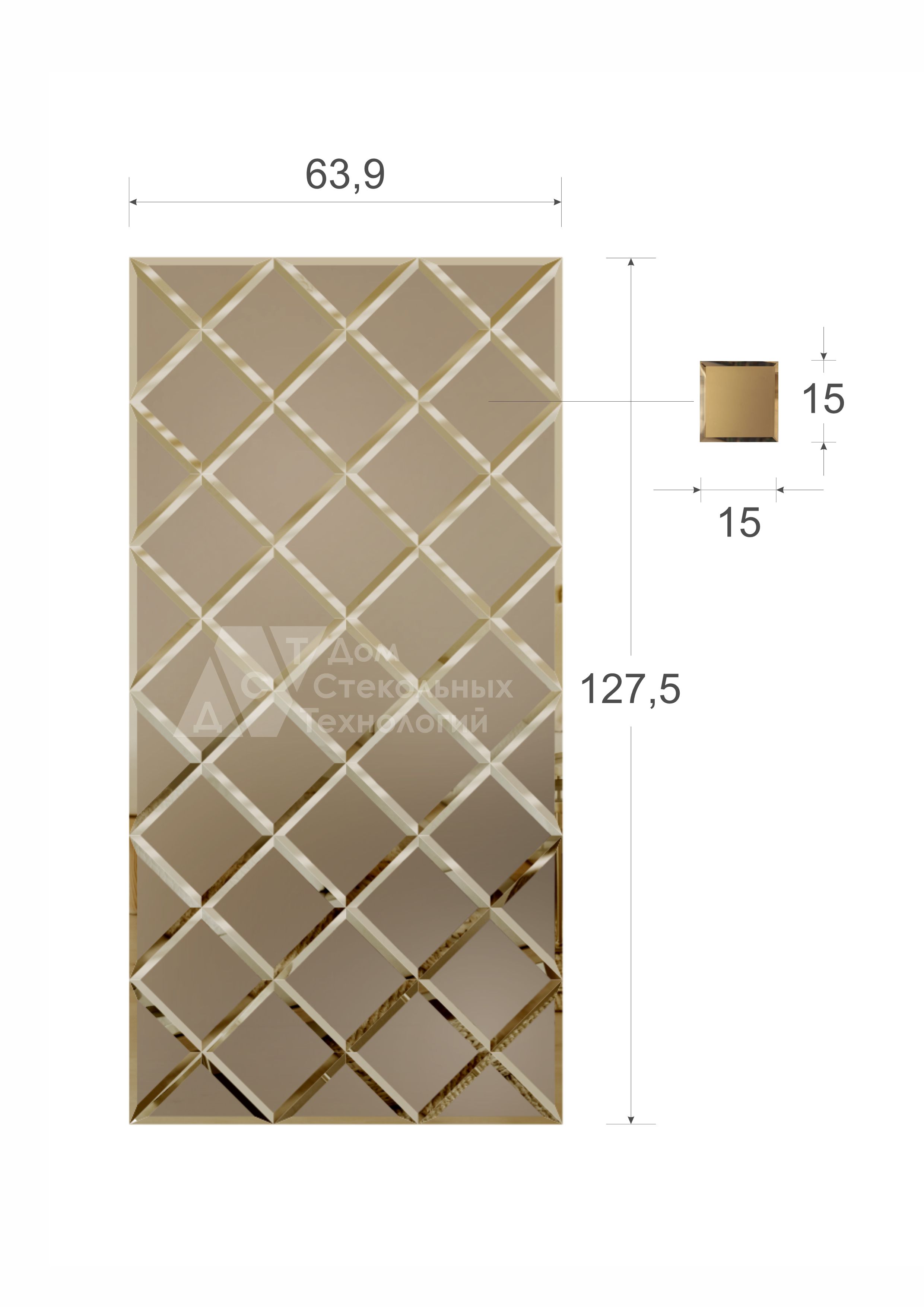 Зеркальное панно 63.9х127.5 см, квадрат 15х15 см